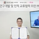 케이에스개발 이미지