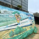 제암산자연휴양림 식당 이미지