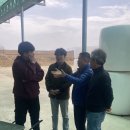 영축산효소 이미지