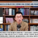 이승엽 - 삼성팬분들이 이해 해 주실까 걱정이 됐었다. 그럼에도 야구가 하고 싶었다. 이미지