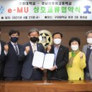 경남자동차고등학교 이미지