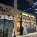 컴포즈커피충남도청점