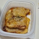 미미사천 마라탕 이미지