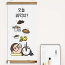 상업용 60 이미지