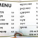 카페0463
