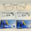 렌즈미 양산점 | 양산에서 방문해주셨습니다. 선명한 시야를 위한 칼자이스 클리어뷰 처방기