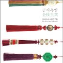 김여사네 이미지