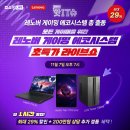 it슈 파이낸셜뉴스