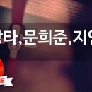 윤정story 이미지