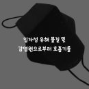 엠에이치케이 이미지