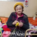 석순자
