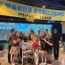 행복골프훈련소 수원매탄점 이미지