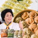 평양만두 - 홍천군 홍천로8길 17 | 평양만두