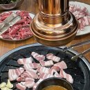영주한우숯불갈비