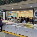 영월군종합사회복지관 이미지