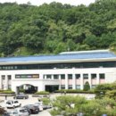 충청남도 공주시청 이미지