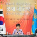 신성 어린이집 이미지