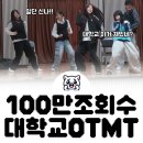 팀그로우 이미지