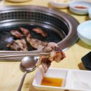 황우마을식당