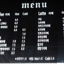 백운제빵소 이미지