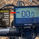 라이트자동차부분정비 이미지