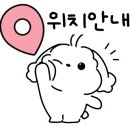 더빛나뷰티 - 파주시 경의로 1108 | 더빛나뷰티