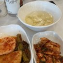 청계누룽지백숙2호점 | [의왕 백운호수] 청운누룽지백숙2호점_어버이날 실망후기 (내돈내산)
