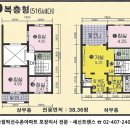 올림픽선수촌아파트(231동) 이미지