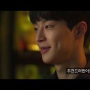 델라마노