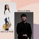 에제르 아트홀 이미지