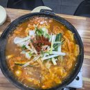 토정삼계탕 | 📍 의정부 토정삼계탕 의정부관 – 물닭갈비 후기
