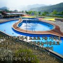 석란정펜션 이미지