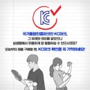 주식회사 잇사이트 이미지