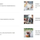 하추리영농조합법인 이미지