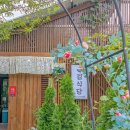 남해-118 이미지