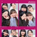 고기의 민족 이미지