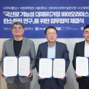 (주)신세계푸드 - 18315 | (주)신세계푸드
