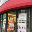 달빛로L 네이버블로그