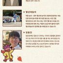 이튼스쿨어린이집 이미지