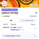 봉곡로-4 이미지