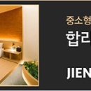 와이무인텔 이미지