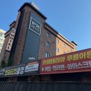 놀이터PC | 인천공항 주변 모텔 찾는다면? PC룸 조식 무료 넘버25 인천용현점 솔직후기