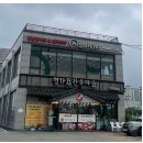 용방 10월 정모 공지 이미지