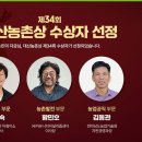 대산자원환경 이미지