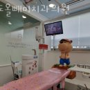 상도올빼미치과의원 네이버블로그