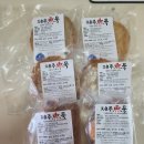 주식회사 미푸드