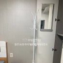 청주SK뷰자이공인중개사사무소 이미지