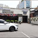 남도장어구이 이미지