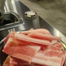 6453 | （내돈내산）큰 딸님과 먹는 냉동삼겹살 맛집