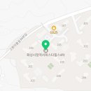 화성고향의봄길